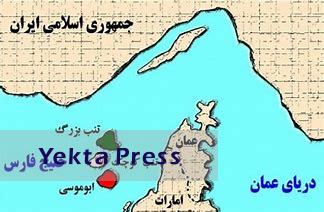 اتصال جزایر سه‌گانه ایرانی خلیج فارس به سرزمین اصلی