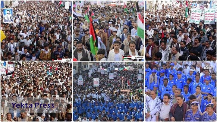 راهپیمایی میلیونی مردم یمن در حمایت از غزه