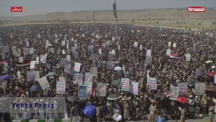 راهپیمایی میلیونی مردم یمن در حمایت از غزه