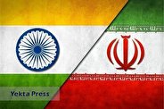 رشد ۵ درصدی مبادلات تجاری ایران و هند