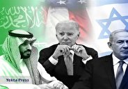 توافق آمریکا و عربستان برای عادی‌سازی روابط ریاض و تل‌آویو