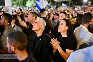 حضور رئیس مخالفان کابینه نتانیاهو در تظاهرات شهرک‌نشینان