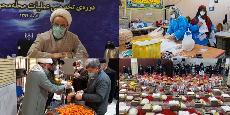 مساجد تهران 