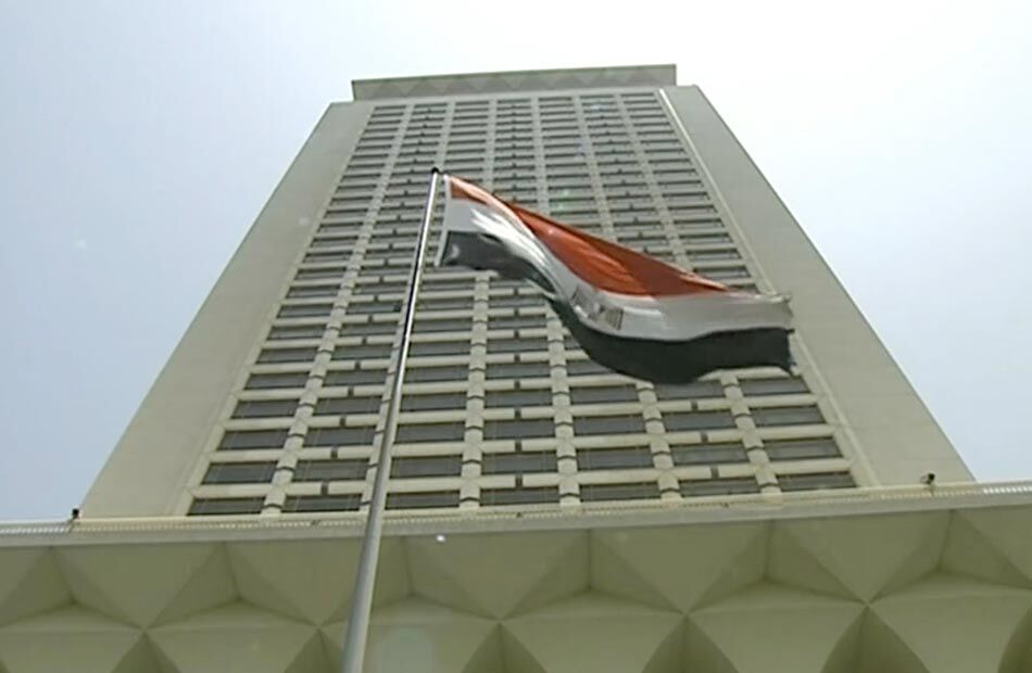 وزارت خارجه مصر 