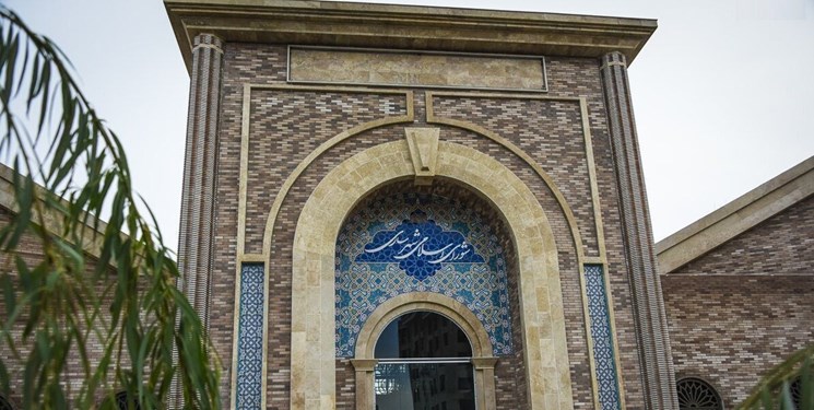 شوراهای بی‌ناظر