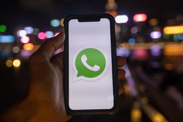  واتس‌اپ