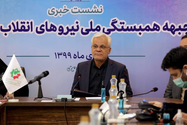 انتخابات شوراها 