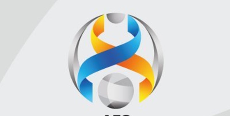 اعلام جزئیات برگزاری لیگ قهرمانان آسیا در 2021