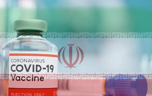 واکسن ایرانی برندی جهانی است