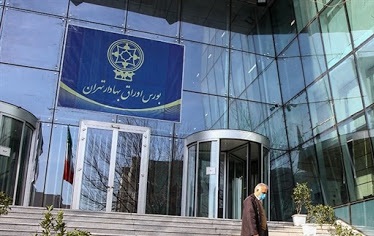 فرابورس 