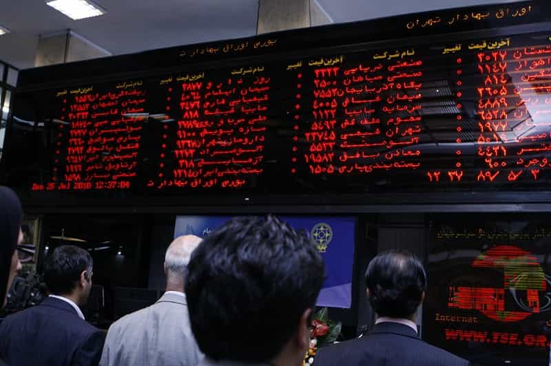 بورس تهران 11 ایستگاه معاملاتی را مسدود کرد