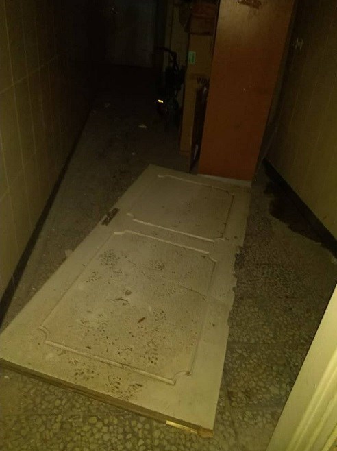 خیابان آیت