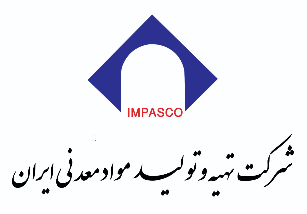 رونمایی از پروانه بهره برداری گردشگری معدنی ایران