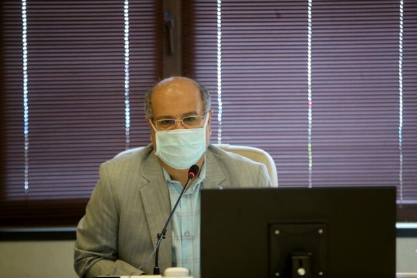 کرونا 
