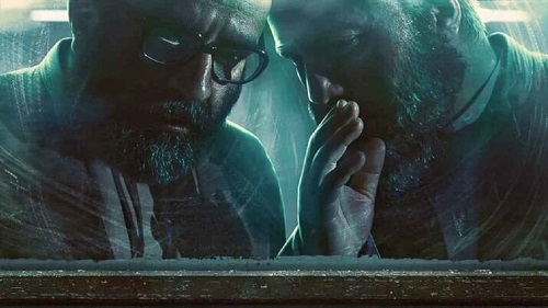 فیلم مصلحت 
