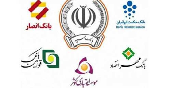 سهامداران مهر اقتصاد در انتظار همت همتی