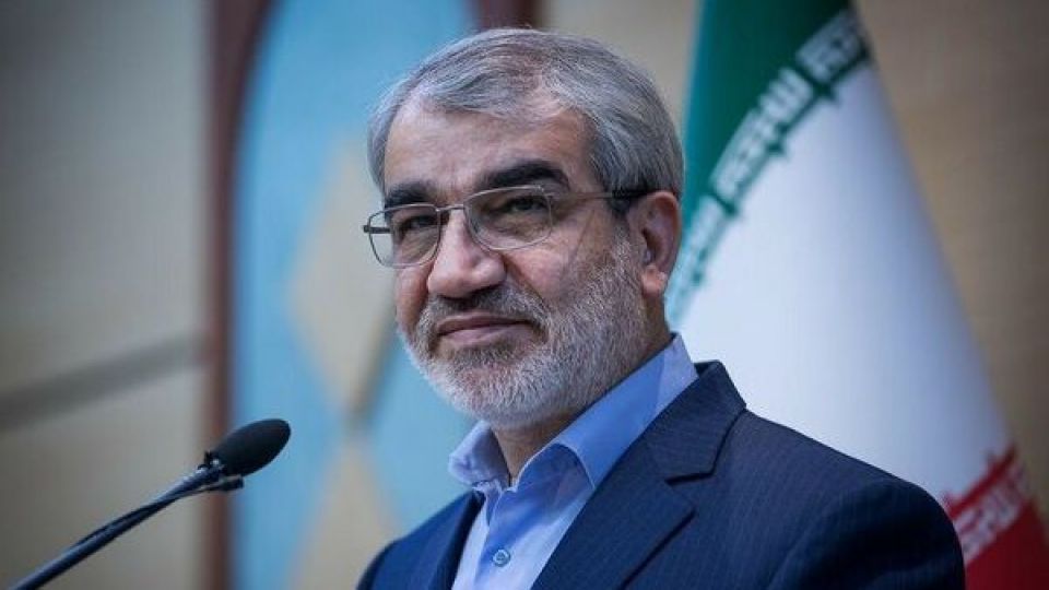 هیئت مرکزی نظارت بر انتخابات ریاست جمهوری مشخص شد
