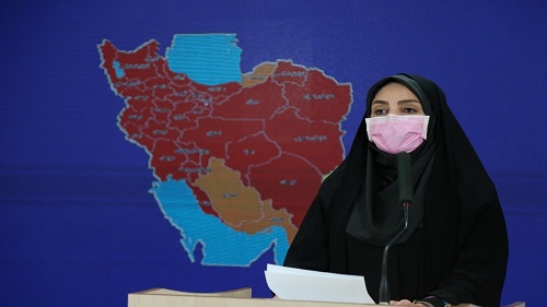 کرونا 