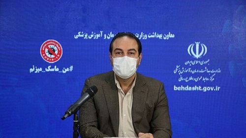 کرونا 