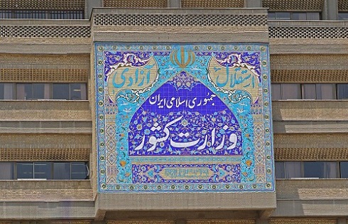 انتخابات ۱۴۰۰