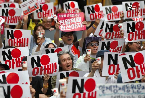 اعتراض کره جنوبی به رزمایش نظامی ارتش آمریکا