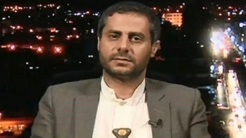 آمریکا 