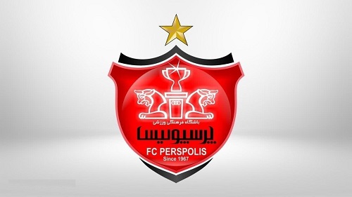 پرسپولیس