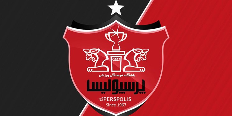 علت قطع همکاری وکیل باشگاه پرسپولیس چیست؟ پرسپولیس