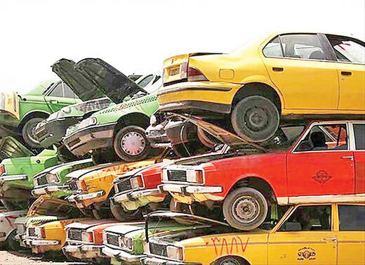خودرو