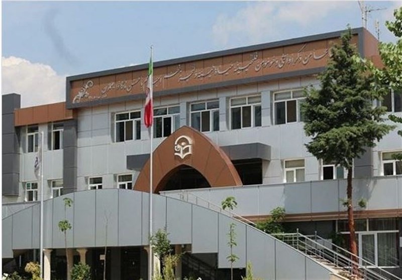 فرهنگیان 