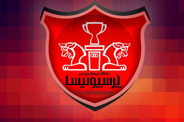 پرسپولیس خواستار تایید بودیمیر برای خروج از محرومیت پرسپولیس