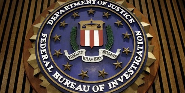 جایزه FBI برای یافتن عاملان بمب‌گذاری در واشنگتن