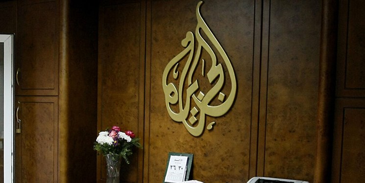 قطر بنای تغییر سیاست شبکه الجزیره را ندارد
