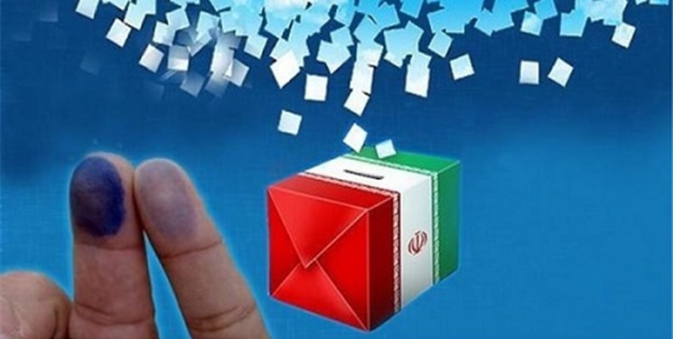 مجهولات مکشوف درباره گزینه اصلح