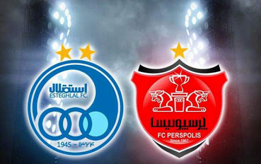 پنجره نقل و انتقالات پرسپولیس و استقلال بسته است