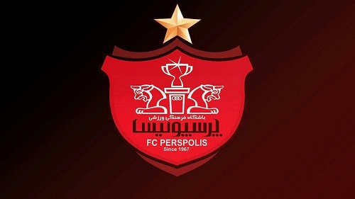 پرسپولیس