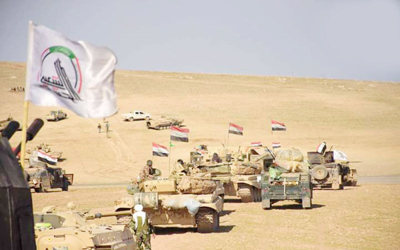 عراق 