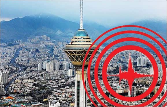 زارع: پیش بینی زلزله سخت اما غیر ممکن نیست/ آسیب پذیری 10 منطقه تهران در برابر زلزله
