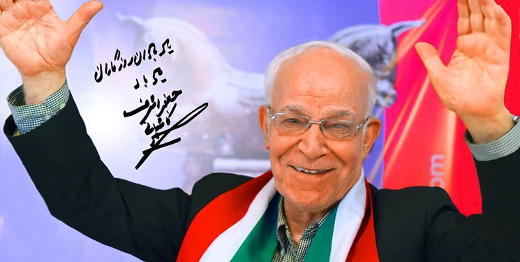 کنایه باشگاه پرسپولیس به شورای شهر تهران