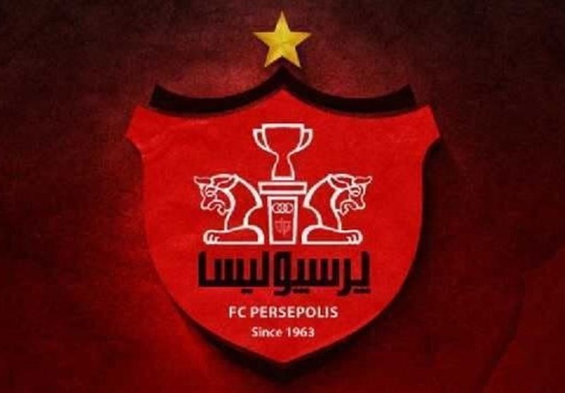 رئیس و نایبرئیس هیئتمدیره پرسپولیس شدند پرسپولیس
