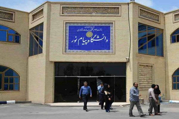ویروس کرونا