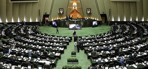 مجلس شورای اسلامی
