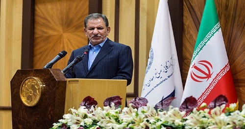 اسحاق جهانگیری