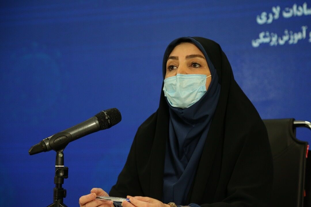 کرونا