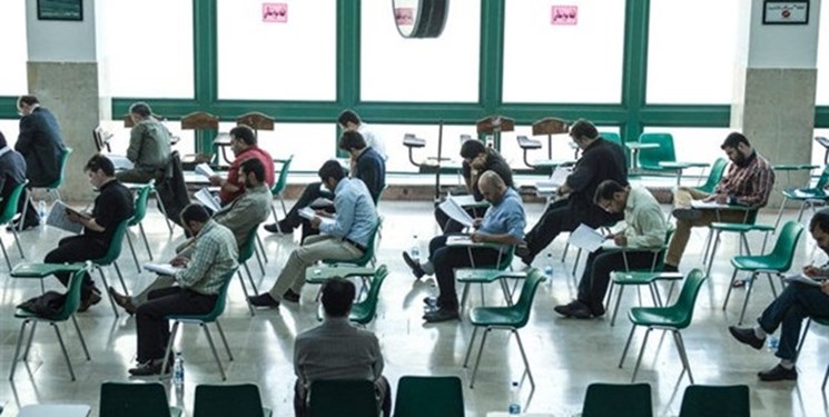 23 اسفند نتایج اولیه آزمون استخدامی وزارت بهداشت