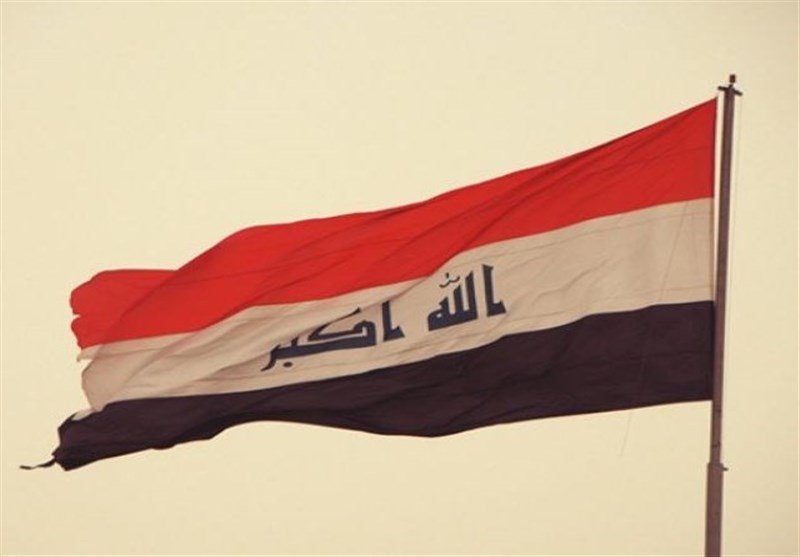 عراق 