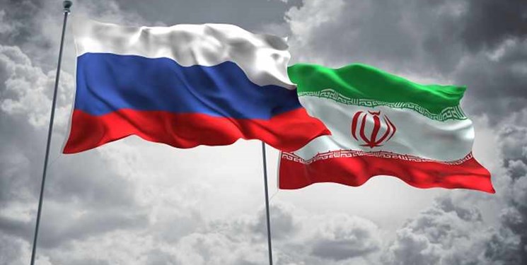 روسیه 