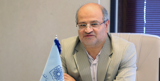 زالی
