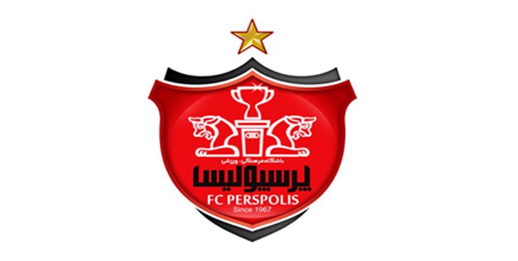 پیام نوروزی باشگاه پرسپولیس در آستانه شروع سال نو پرسپولیس