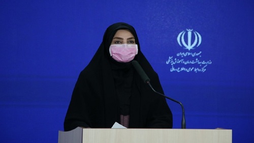 کرونا 